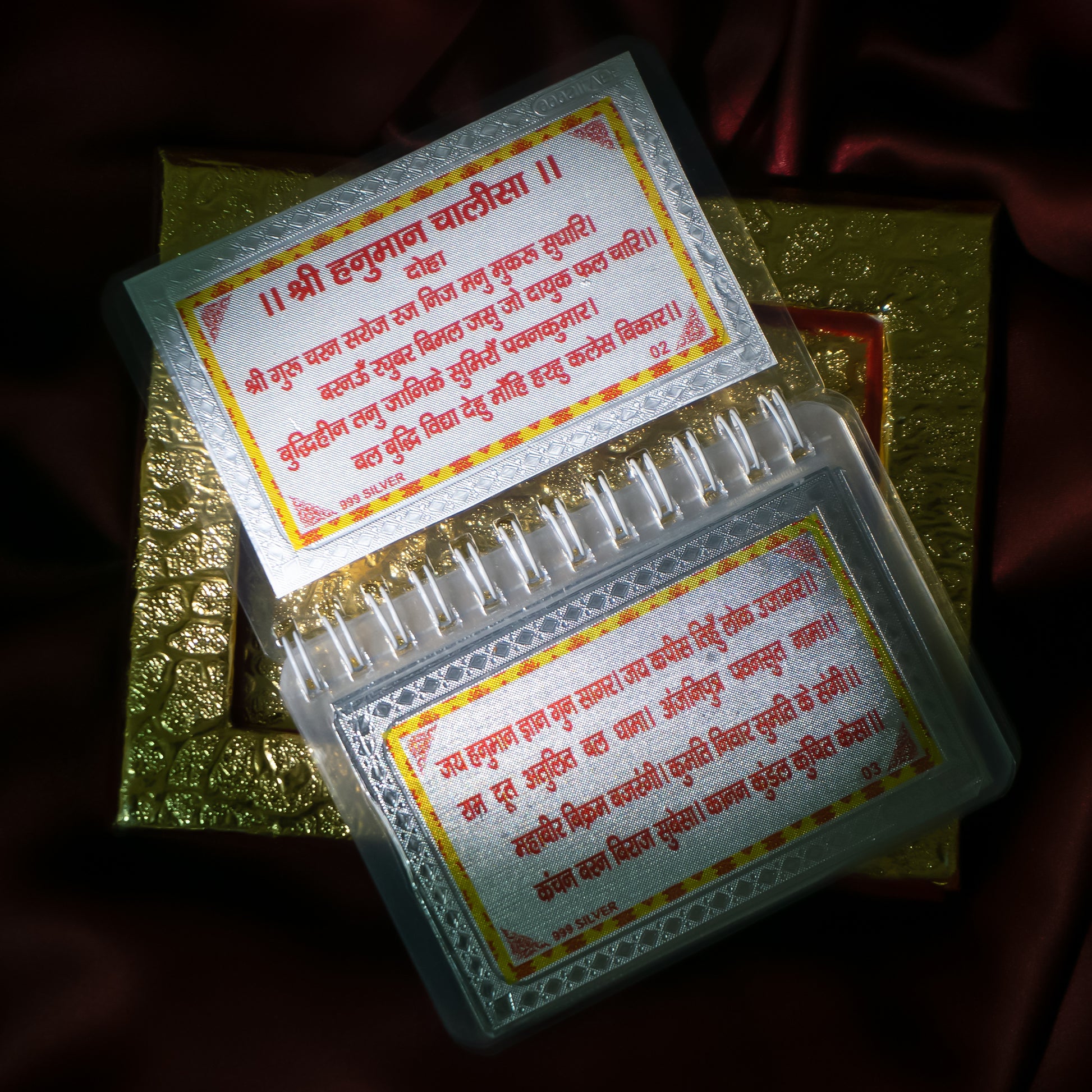 Premium Small Hanuman Chalisa 999  Silver